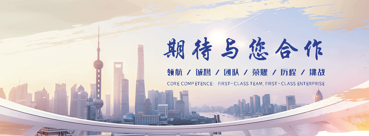 福清废旧电表回收