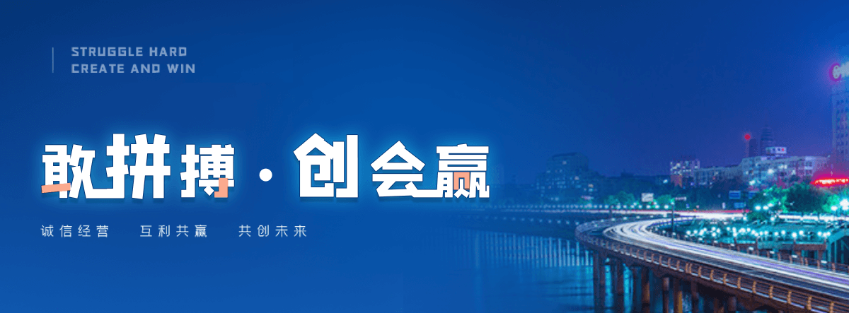 福清旧电表回收